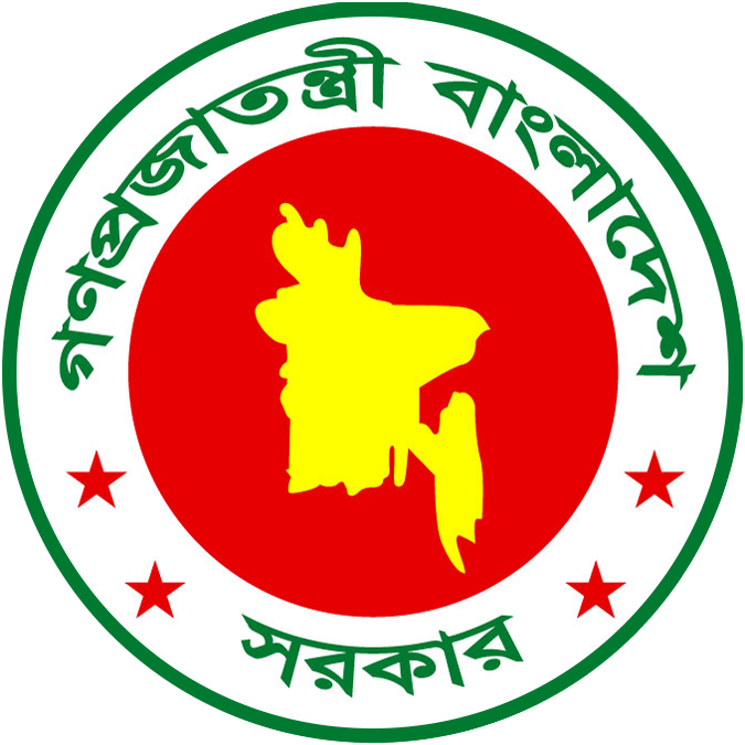 government of the people's republic of bangladesh transparent logo